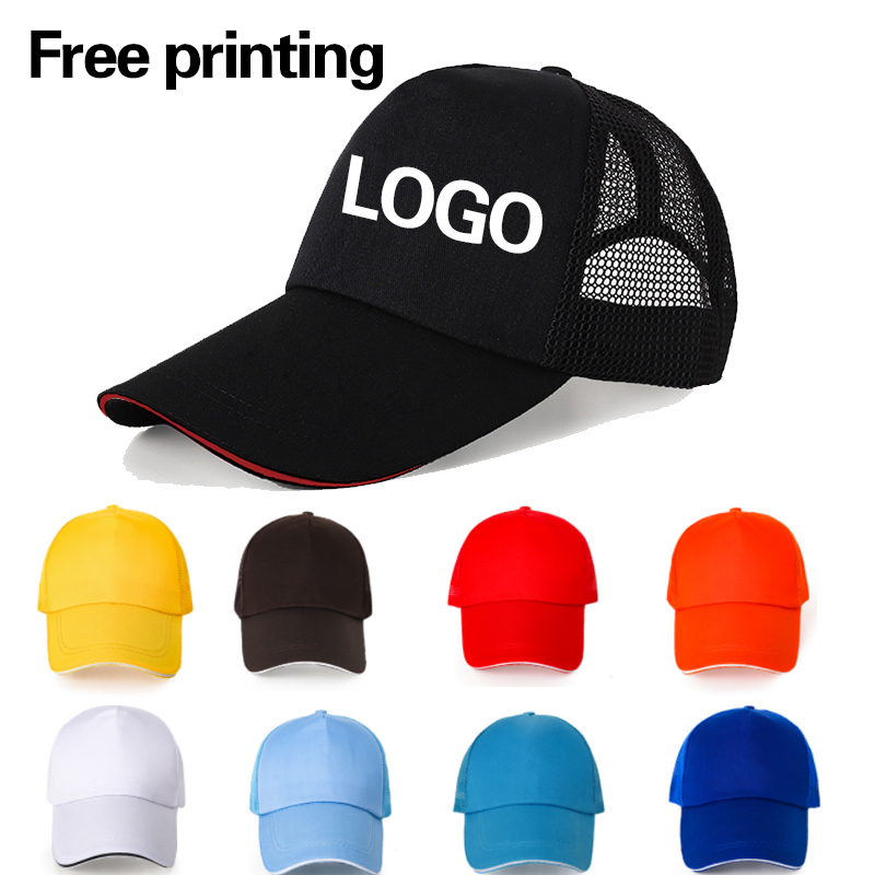 Outdoor Sport Hat - 남녀 맞춤 모자 로고 인쇄 개인