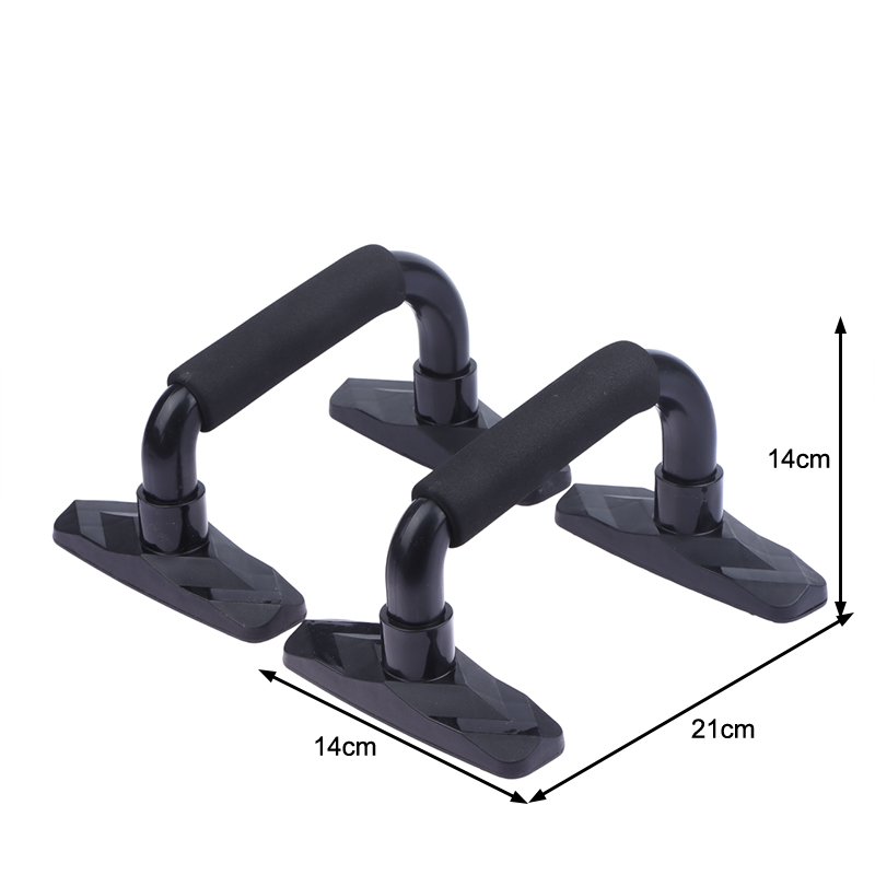 Outdoor Sport Bar - △ 2개입 푸쉬업 바, 푸쉬업 스탠드,
